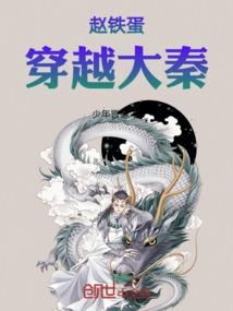 米瑞斯之日月生辉