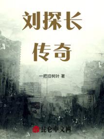 若初见芜