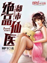 青春有你不遗憾