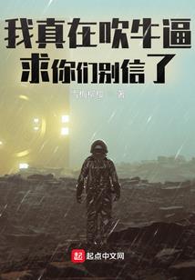 召唤玩家之死亡选择
