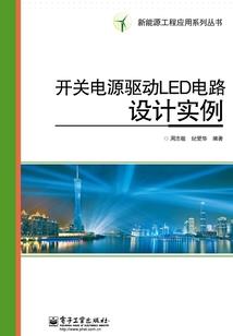 再见，陌先生