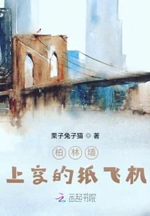 华筝引