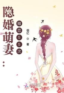 魔法祭妖孽你别靠近我