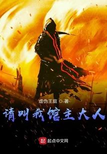 昨日狂兵