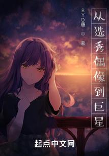 快穿：系统太坑爹