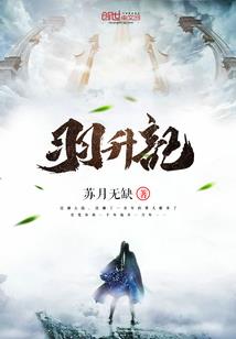 绝色双神