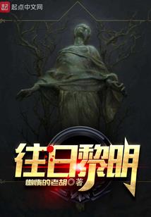 极陆