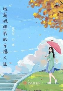 灵异怪谈异闻录