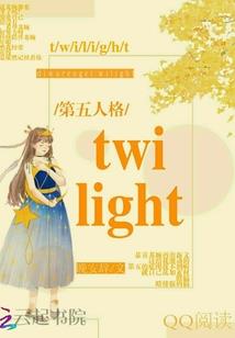 我是明星系统