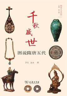 老板我有个想法