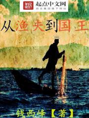 古武天地