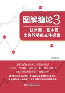 望我成仙