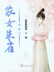 迟到的喜欢