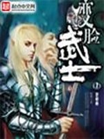关于我女友是丧尸这件事