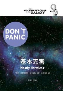 正反两面