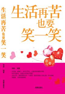 万族元始