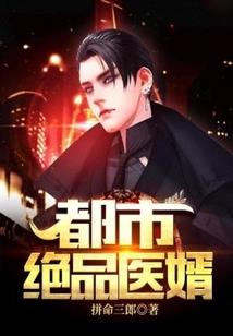凄惶永恒