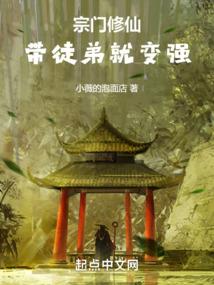 越过星海的爱恋