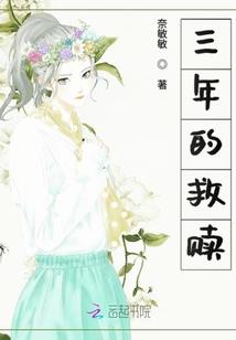 折此芳花