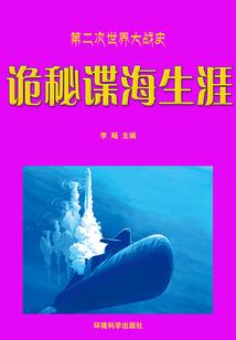 樱落樱开十里红霞