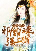 他们口中的她
