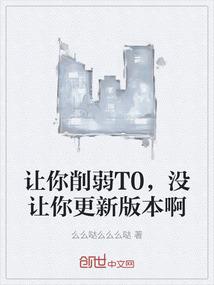 巨鲸计划