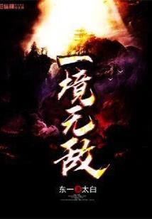 凛凛笙歌起
