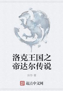 苟住霸总人设不能崩