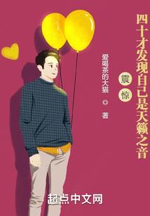 仙月古虚