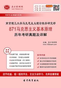 时空守护，冥王大人独宠我一人