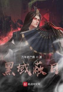 洪历的千纸鹤老婆