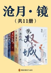 隐剑藏锋