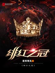 星辰与月亮