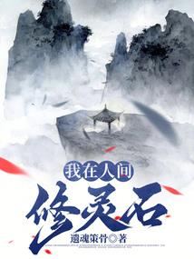 要皮不要脸