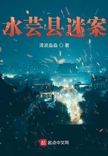 阴间补习班：鬼王大人教你功德无量