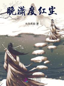 异界飞刀纵横