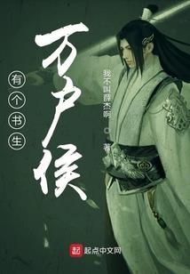今天开始做魔王之新的旅程