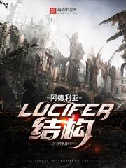 重启四次元