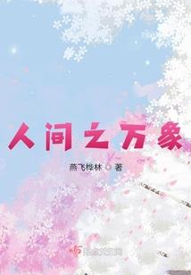 末世一狗