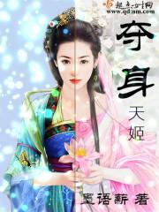 一见钟情但无结果