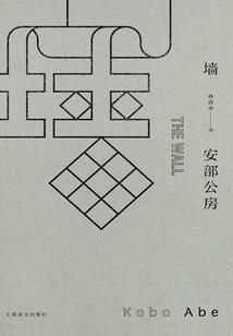 海贼王之实力商店
