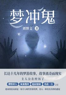 都市修仙之记名弟子