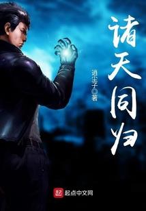 异能战神系统