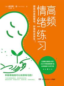 匈人大帝
