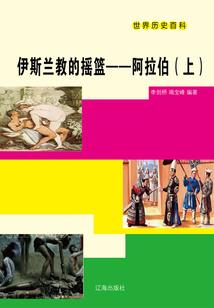 吐槽日常x