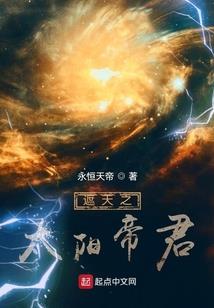 情深案浅：密探相公有点凶
