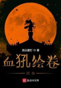我的远方没有你