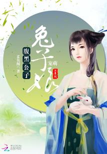 愿做你的星光熠熠