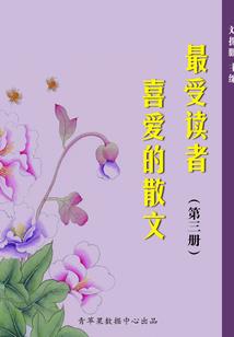 宝贝门主