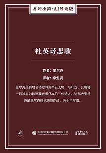 我在上课你安静